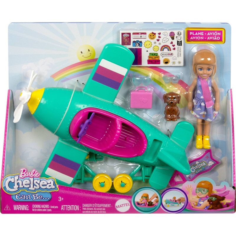 GUEST B C | Play and Dream Toys UAE