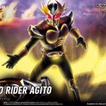 Figurerise Standard Masked Rider Agito Ground Form