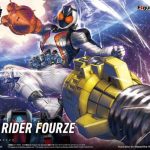 Figurerise Standard Kamen Rider Fourze Basestates