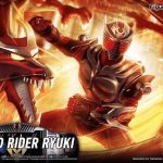 Figurerise Standard Masked Rider Ryuki