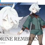 FIGURE-RISE STANDARD MIORINE REMBRAN