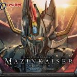 1144 HG Mazinkaiser Infinitism ver