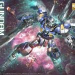 MG 1/100 GUNDAM AVALANCHE EXIA’