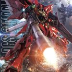 1100 MG Sinanju