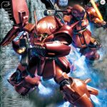MG 1/100 RMS108 MARASAI