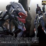 RG Multipurpose Humanoid Decisive Weapon, Artificial Human EvangelionUnit03 The Enchanted Shield of Virtue SET