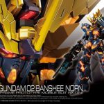 RG RX-0(N) UNICORN GUNDAM 02 BANSHEE NORN