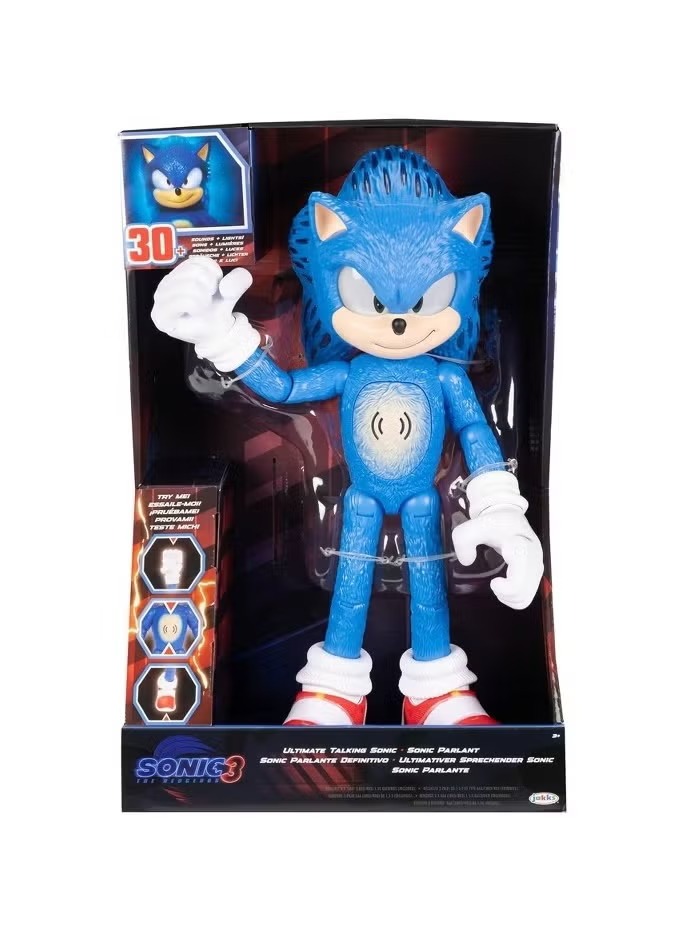 Ea E Aa | Play and Dream Toys UAE