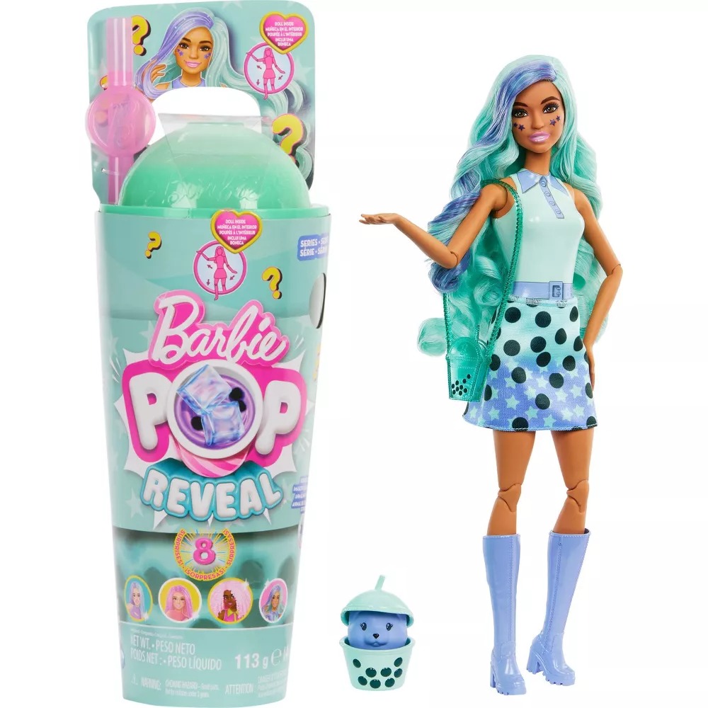 GUEST D B Bd | Play and Dream Toys UAE