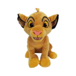 Disney Animal Core Simba 8" Plush