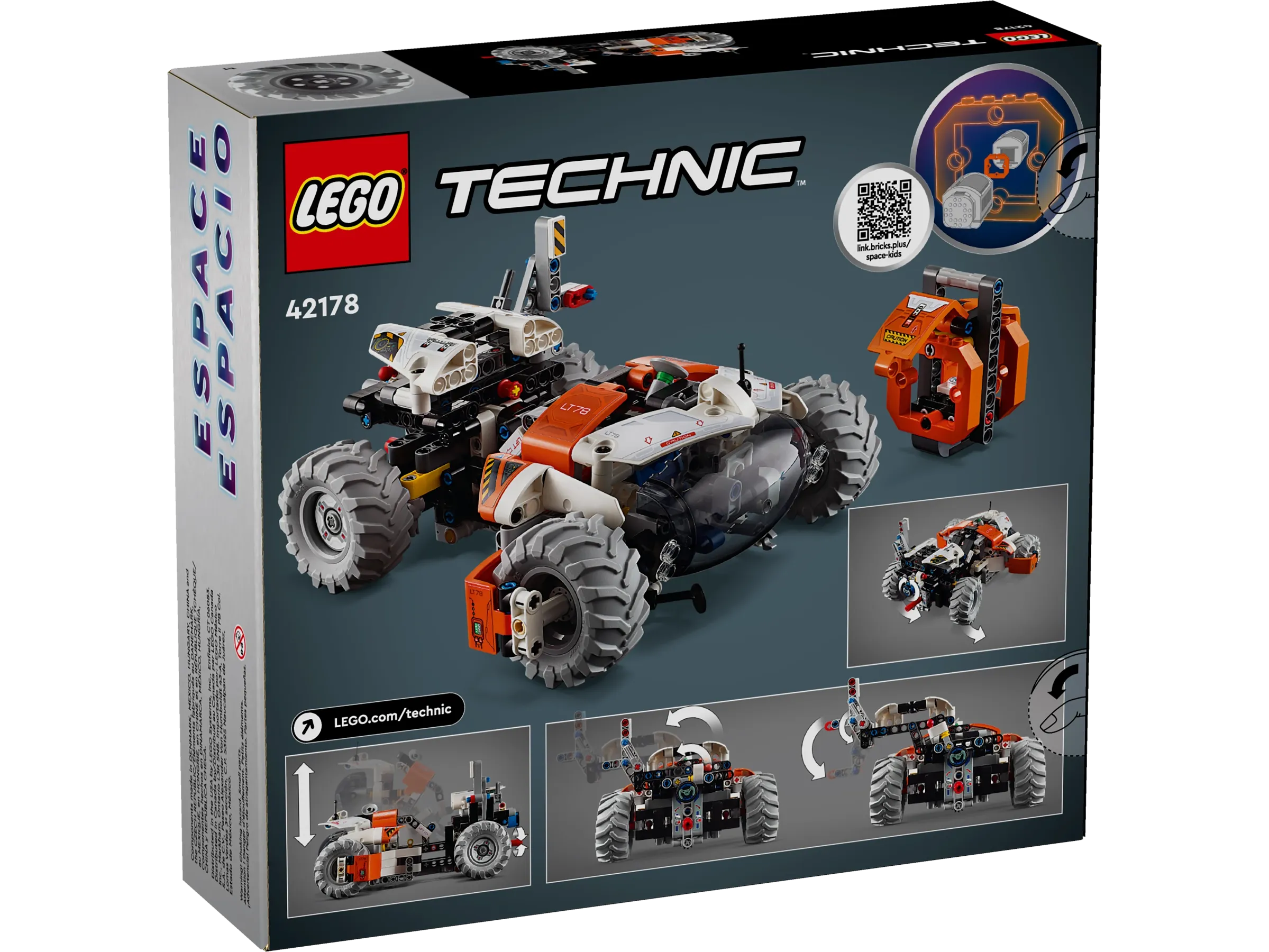 Box V | Play and Dream Toys UAE