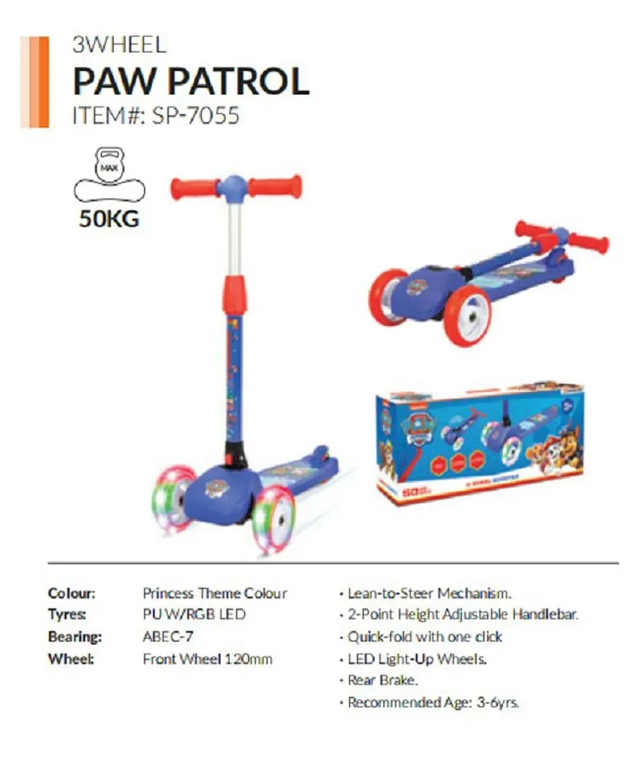G | Play and Dream Toys UAE
