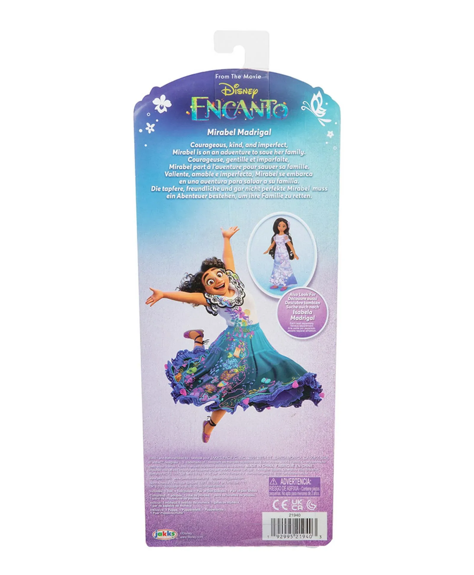 | Play and Dream Toys UAE