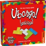 SuperHeated Neurons Ubongo 1-4 Players English and Arabic Family Game