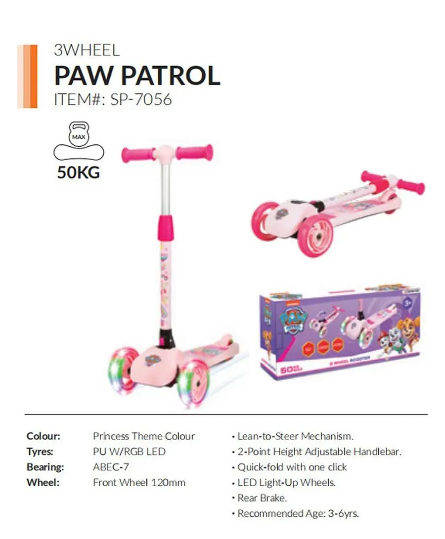 G | Play and Dream Toys UAE