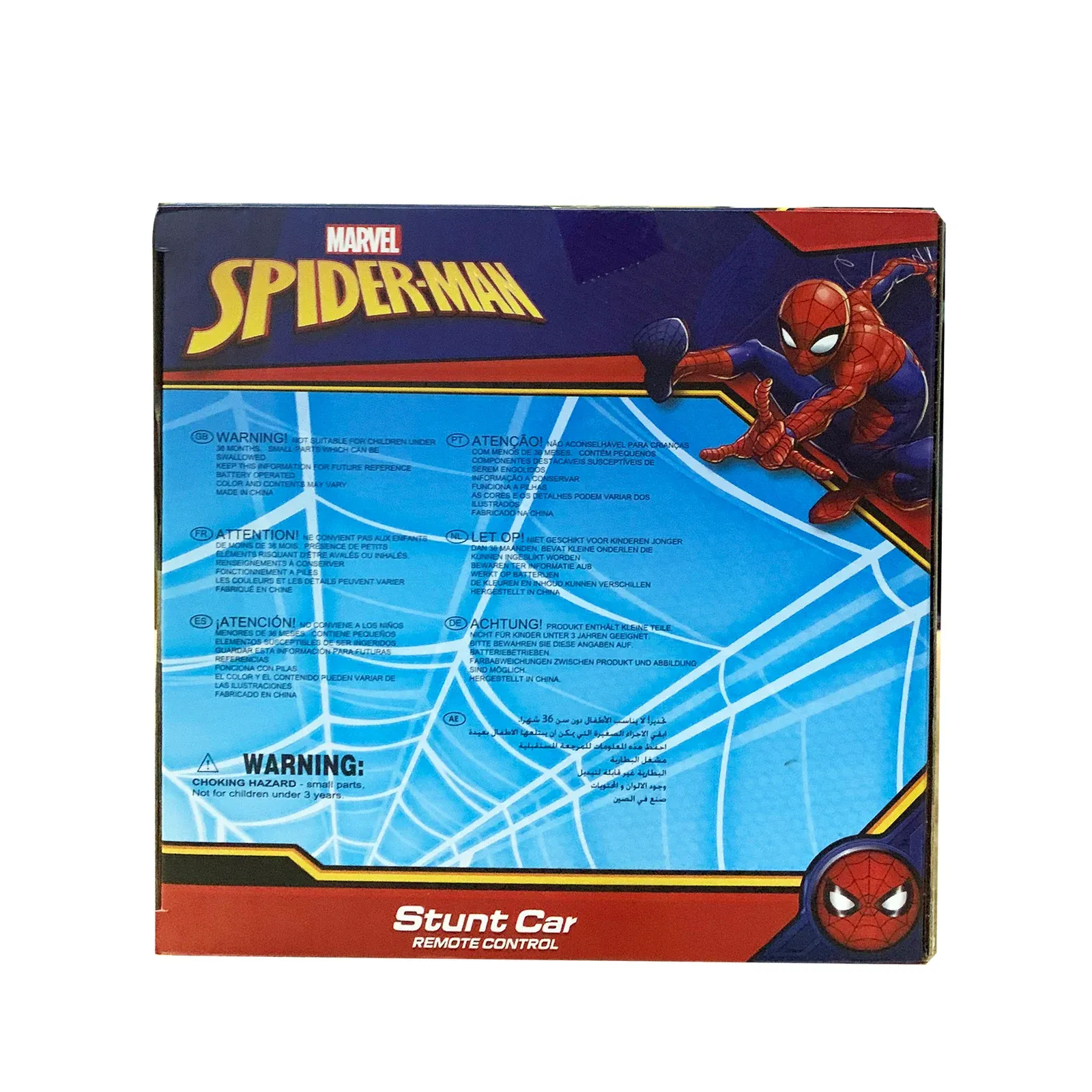 MM5588-624-01_2.4GHz-Spiderman (6)