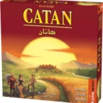 Superheated Neurons Catan Base Game 3-4 Players English And Arabic