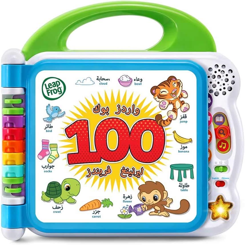 BYyuoL. AC SL | Play and Dream Toys UAE