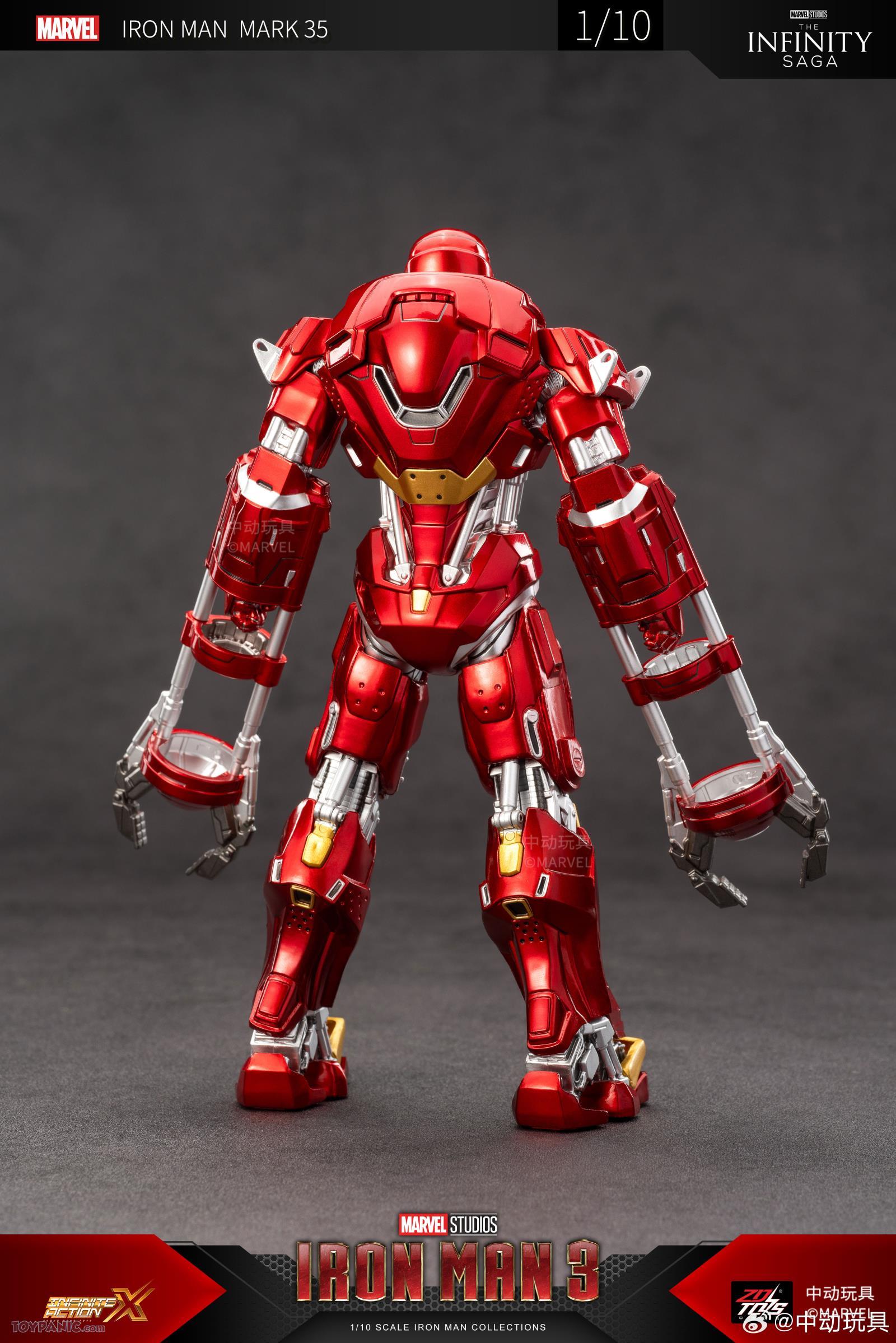 M | Play and Dream Toys UAE