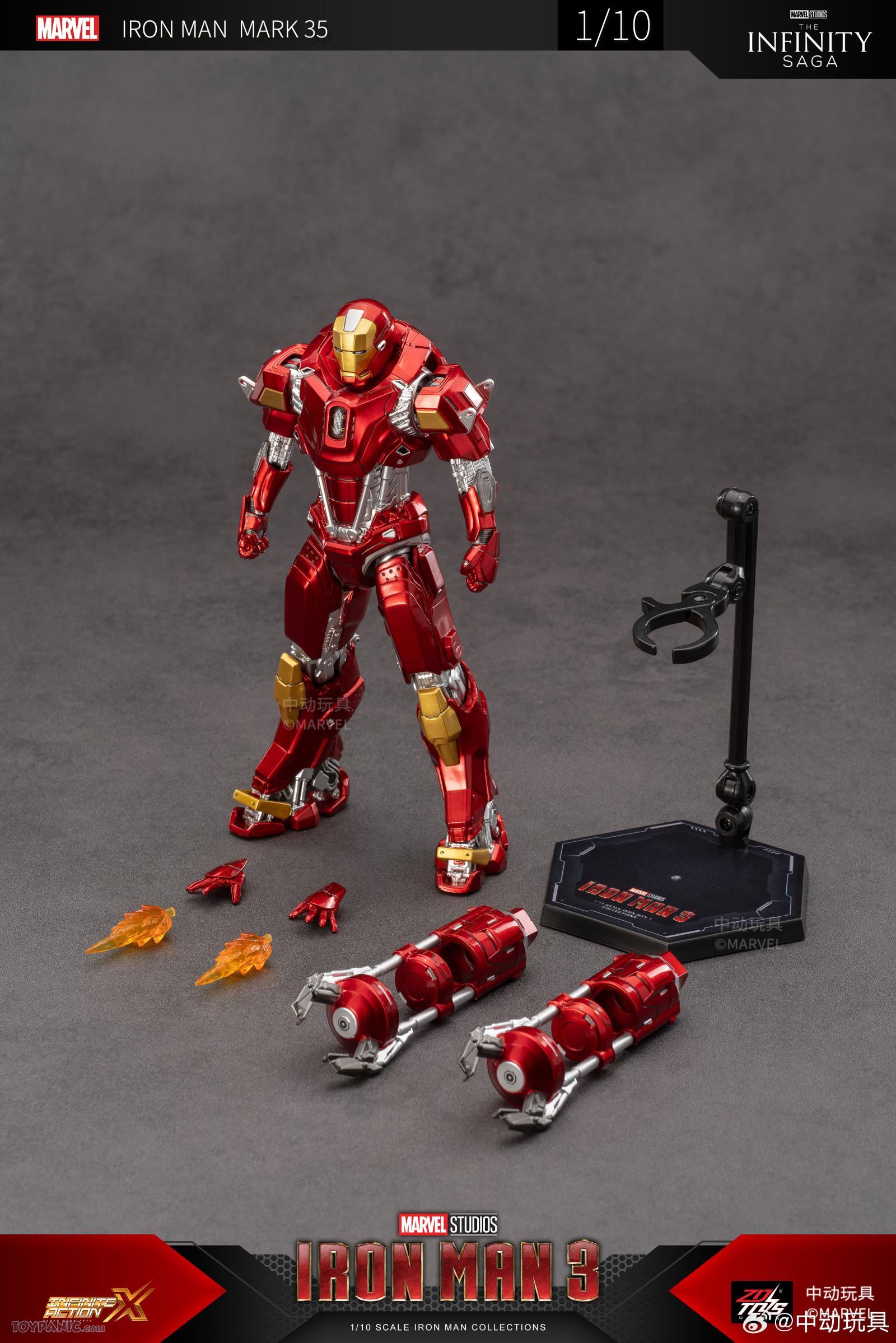 M | Play and Dream Toys UAE