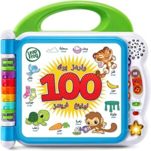 Kids Learning Book
