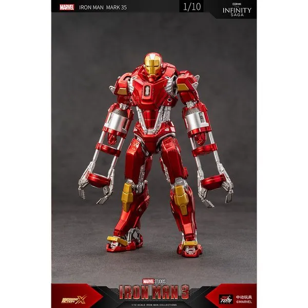 Imgi | Play and Dream Toys UAE