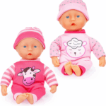 Bayer Stuffing Babt Doll Fixed Eyes 20Cm