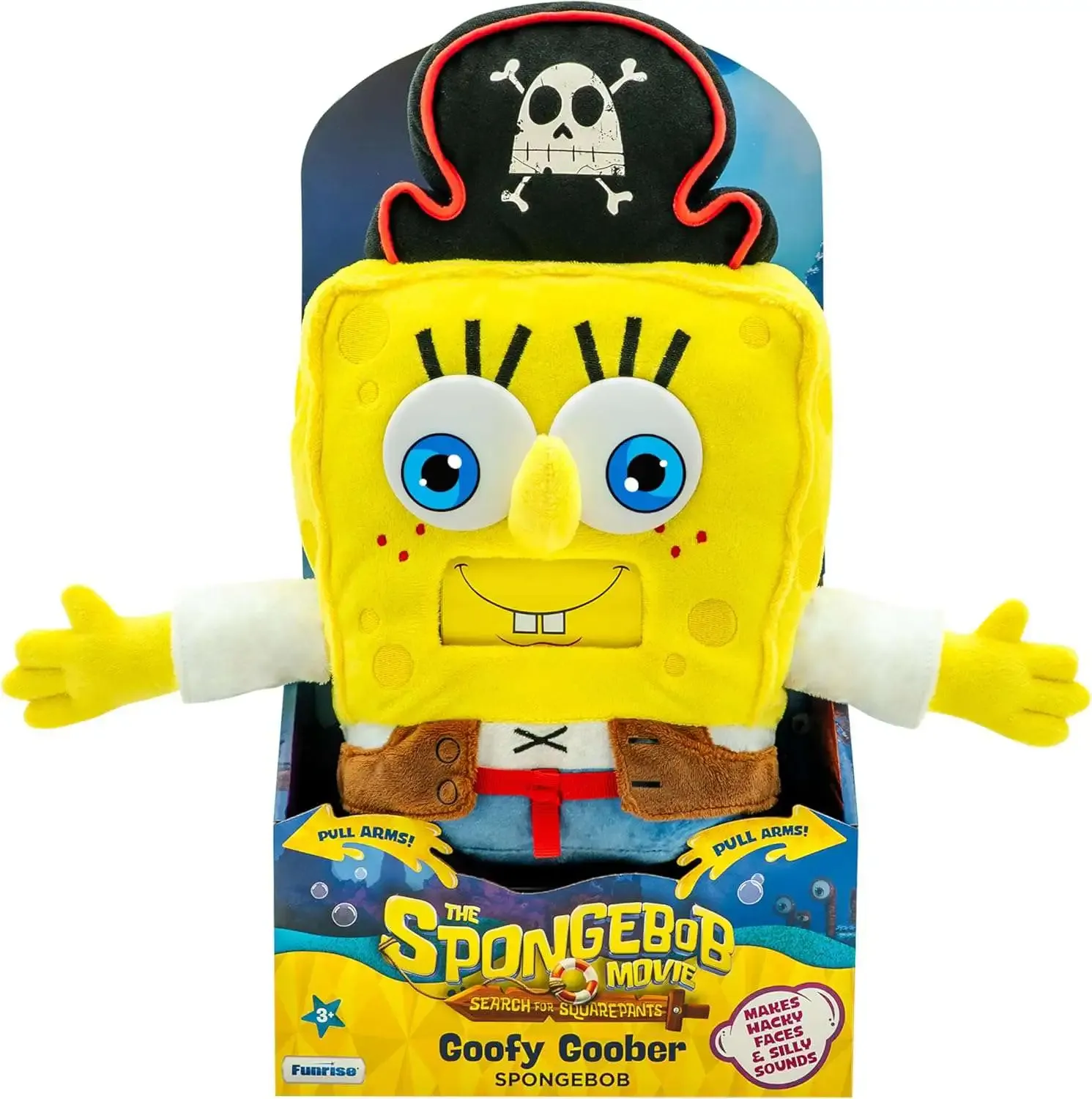 Imgi | Play and Dream Toys UAE