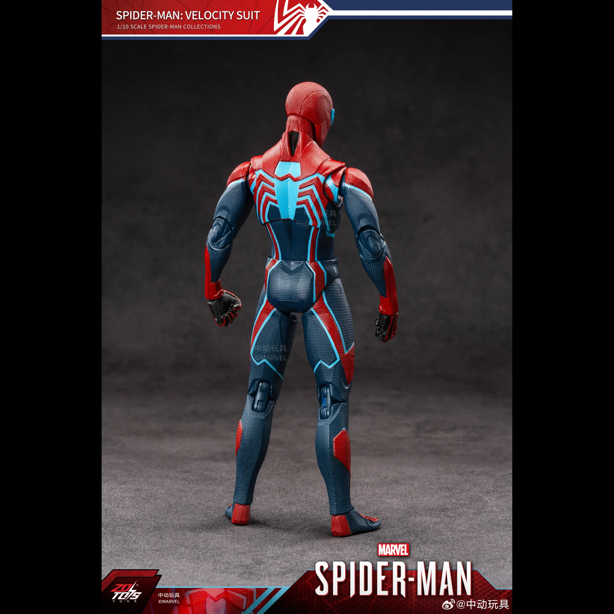 Imgi XCyagyiqxfjtpcjmkjp | Play and Dream Toys UAE