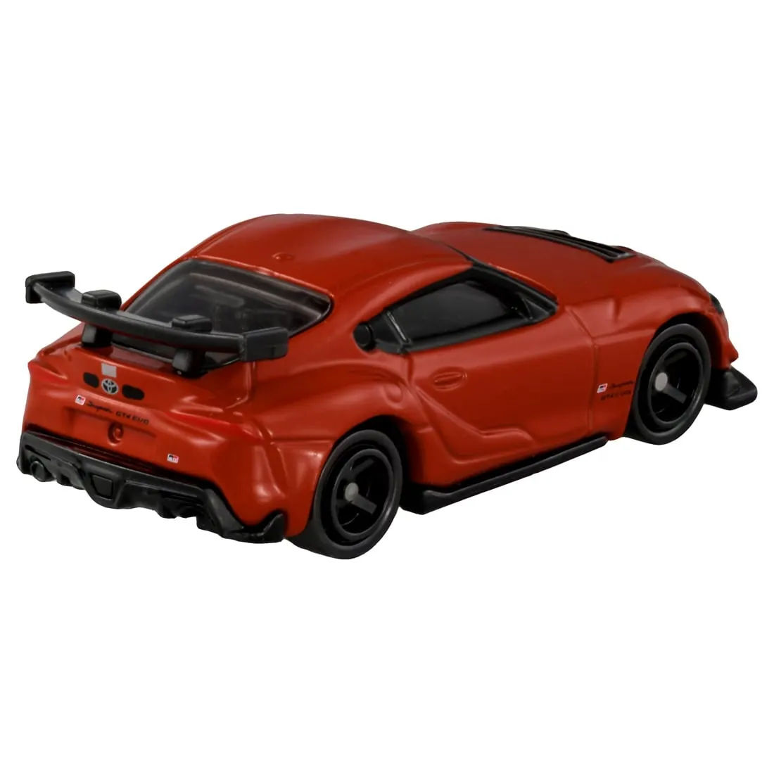 Imgi | Play and Dream Toys UAE