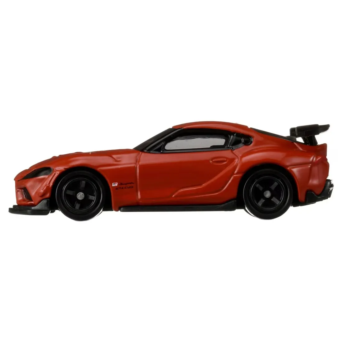 Imgi | Play and Dream Toys UAE