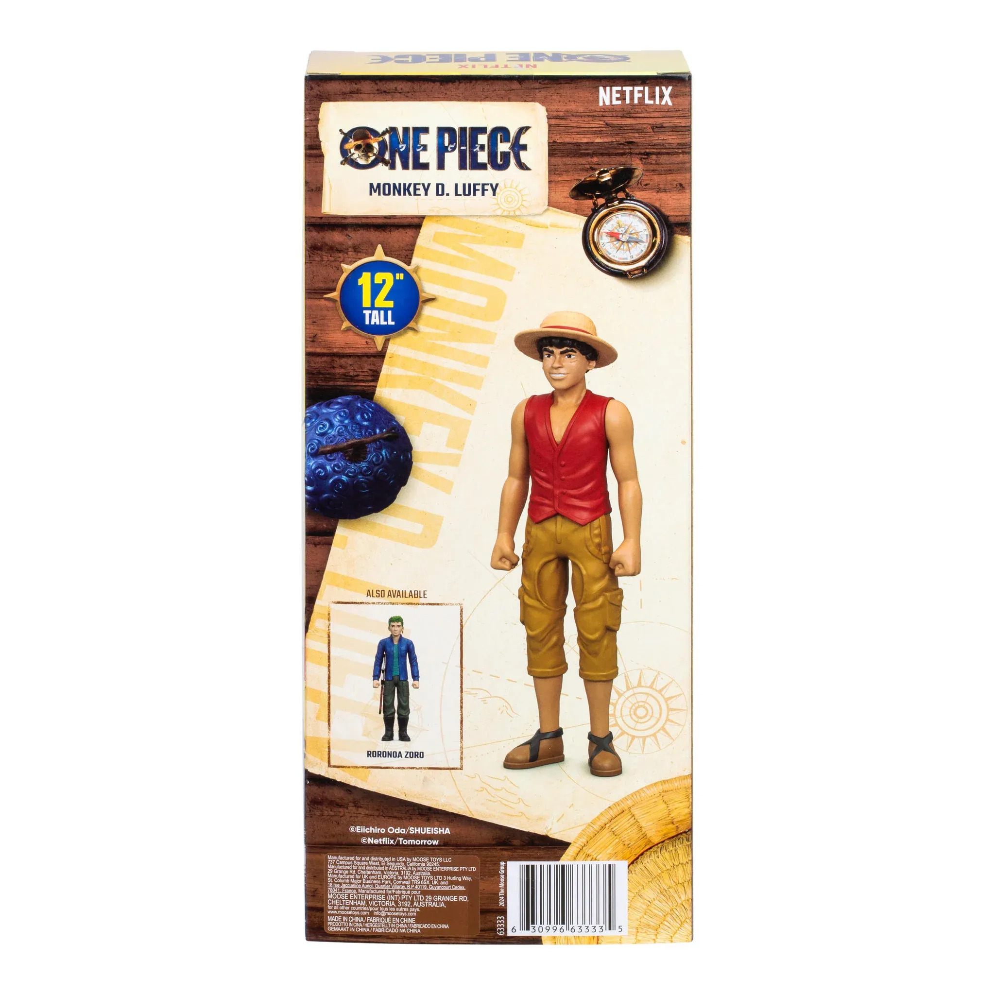 Imgi ONE PIECE LARGE FIGURE LUFFY Toyworld | Play and Dream Toys UAE