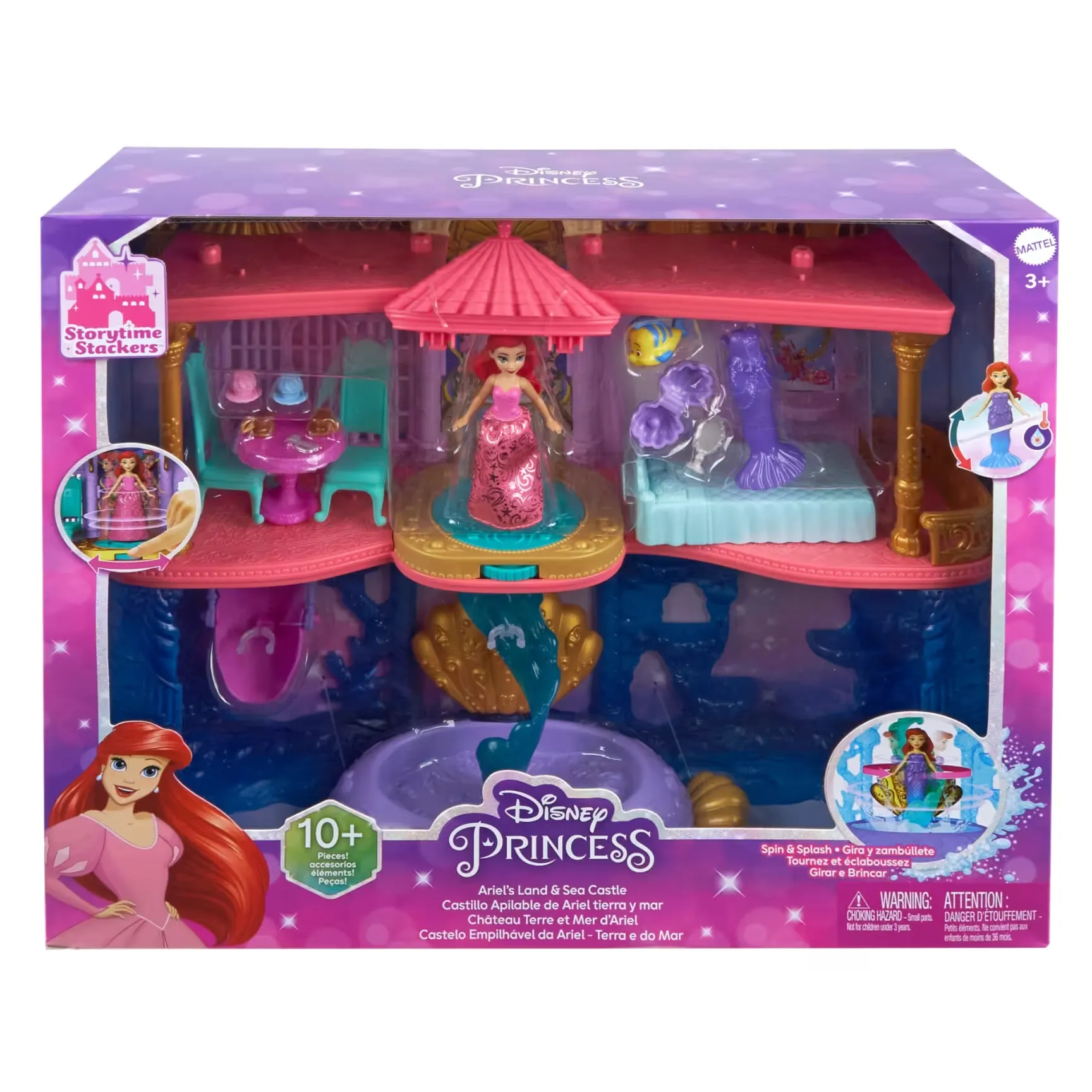 Imgi | Play and Dream Toys UAE