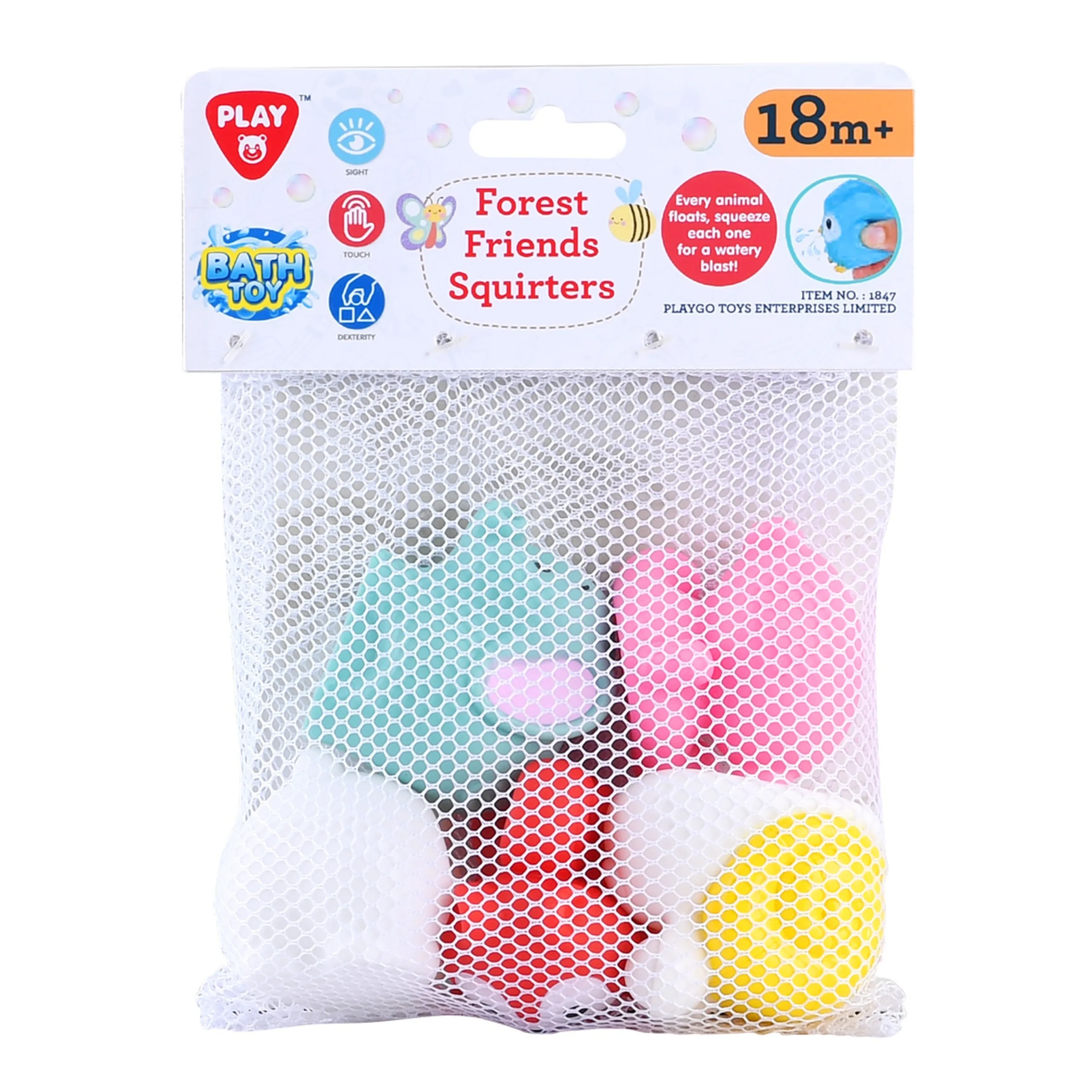 Imgi Feb D C Size CropCenter | Play and Dream Toys UAE