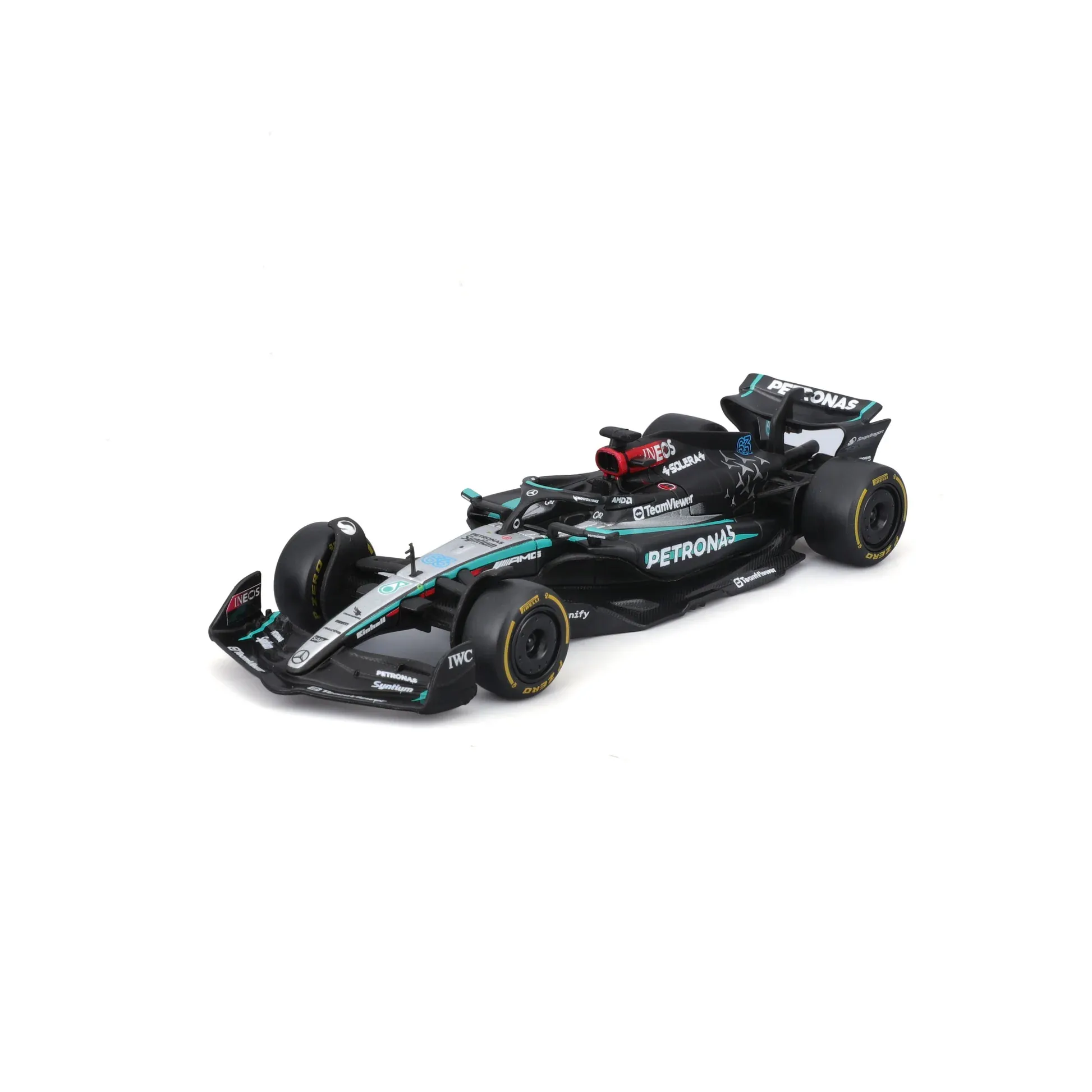 Imgi R | Play and Dream Toys UAE
