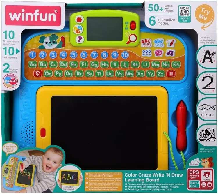 Imgi | Play and Dream Toys UAE